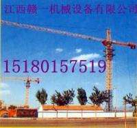 供應南昌到景德鎮5610塔機租賃,南昌到黃岡塔吊租賃價格_傳媒、廣電_世界工廠網中國產品信息庫
