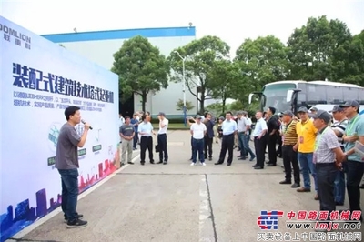 中聯(lián)重科全新系列平頭塔機(jī)剛亮相展會(huì)即獲訂單 租賃市場迎來技術(shù)突破