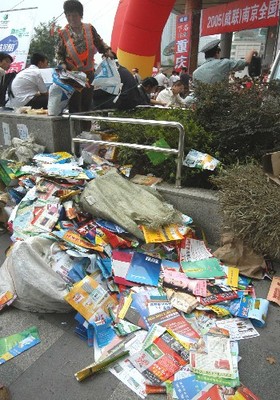 藥交會紙張浪費驚人，保健食品行業環保之路任重道遠