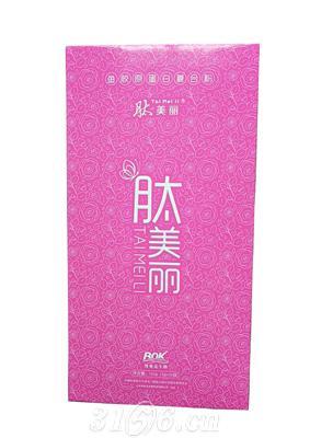 【肽美麗】一站式招商代理平臺(tái) 五金交電領(lǐng)域的新機(jī)遇