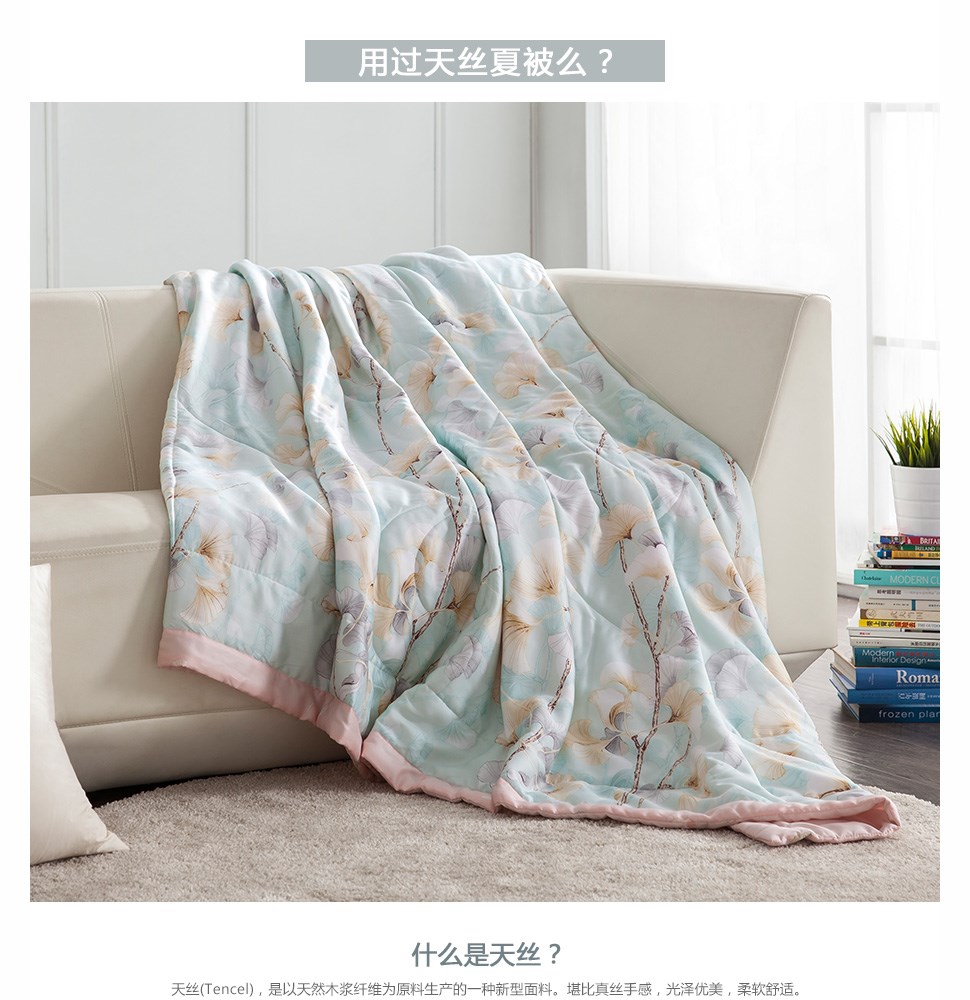 LifeVC麗芙家居 打造理想生活空間的家居用品專家