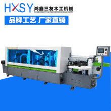 山東鴻鑫三友木工機械廠 打造木工機械與五金交電一站式供應專家