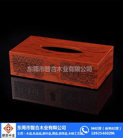 匠心獨運，智合木業 MDF工藝品木盒的定制藝術與應用